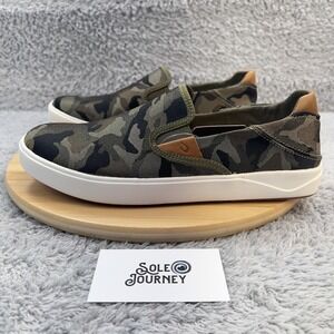 OluKai Slip On Men 9.5 Camo Husk Laeahi Pai 10444-6ZKE Mesh‎ Loafer Drop-In Heel